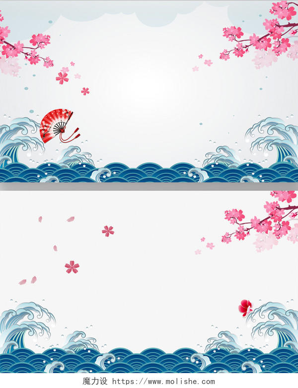 简约唯美蓝色水纹花朵元素日式名片背景